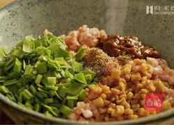 冬至 | 一碗温暖了整个冬天的『羊脂酸汤饺』的做法图解5