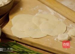 冬至 | 一碗温暖了整个冬天的『羊脂酸汤饺』的做法图解7