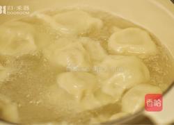冬至 | 一碗温暖了整个冬天的『羊脂酸汤饺』的做法图解11