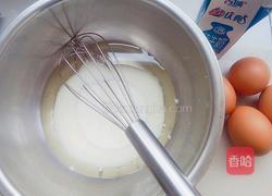 黑米戚风蛋糕的做法图解1