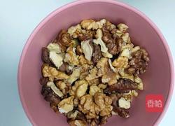 核桃酥的做法图解1