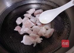 红烧肉香芋煲的做法图解1