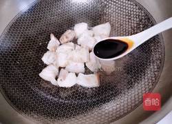 红烧肉香芋煲的做法图解3