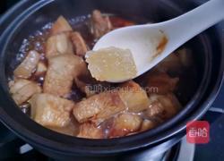 红烧肉香芋煲的做法图解5