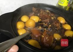 滋补猪脚姜（月子营养餐）的做法图解10