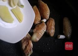 柠香可乐鸡翅的做法图解8