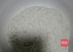红枣馒头的做法图解3
