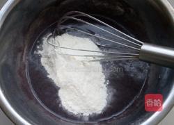 黑米戚风蛋糕的做法图解2