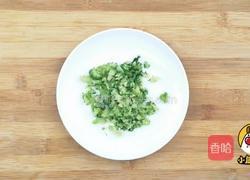 鹅肝蛋卷饭，口感细腻富含维A，源自北欧，纯净生鲜【小鹿优鲜】的做法图解2