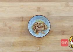 鹅肝蛋卷饭，口感细腻富含维A，源自北欧，纯净生鲜【小鹿优鲜】的做法图解7