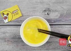鹅肝蛋卷饭，口感细腻富含维A，源自北欧，纯净生鲜【小鹿优鲜】的做法图解8