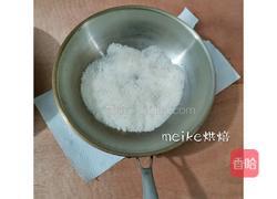 无需熬糖炒鸡稳定蛋白糖（圣诞蛋白糖）的做法图解3