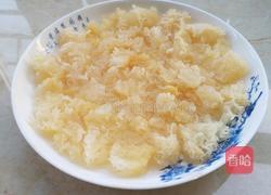  银耳雪梨汤的做法图解3