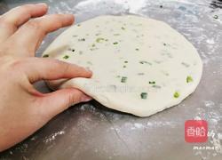 千层葱花锅盔馍的做法图解12