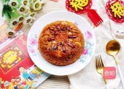 吉祥如意八宝饭的做法图解15