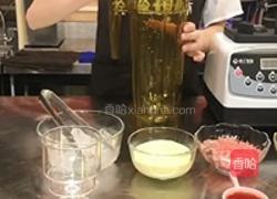 咸蛋黄奶盖茶的做法图解1