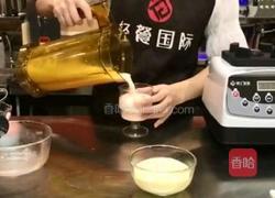 咸蛋黄奶盖茶的做法图解4