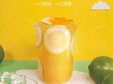 柠檬柚子茶