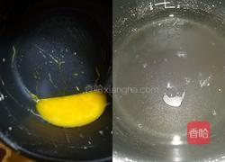 烫面6寸戚风蛋糕的做法图解1