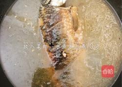 口蘑鲫鱼汤的做法图解6