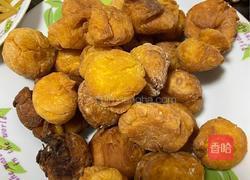 南瓜丸子的做法图解6