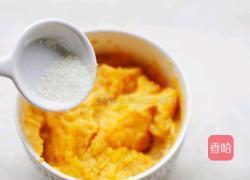 爆浆奶香芝士红薯饼的做法图解3