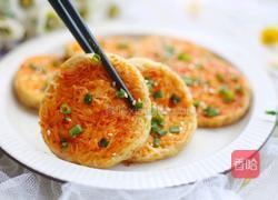 面条鸡蛋饼的做法图解13