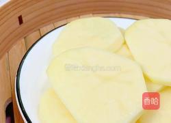 蓝色星空薯片的做法图解3