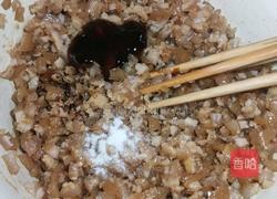 肉皮包子的做法图解12