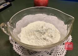 冬日暖阳（鲜石榴汁糯米糍粑)的做法图解3