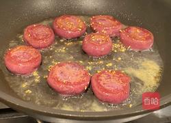 冬日暖阳（鲜石榴汁糯米糍粑)的做法图解12