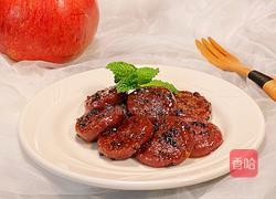 冬日暖阳（鲜石榴汁糯米糍粑)的做法图解15
