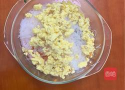 饺子皮水煎包的做法图解2