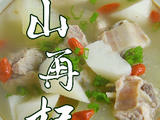 东山再杞