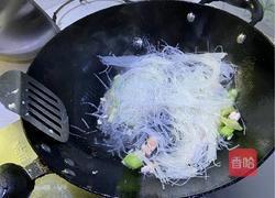 虾仁粉丝的做法图解5