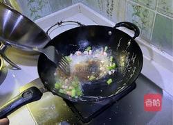 虾仁粉丝的做法图解6
