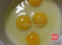 低卡酸奶蔓越莓蛋糕的做法图解2