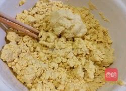 蒸年糕的做法图解4