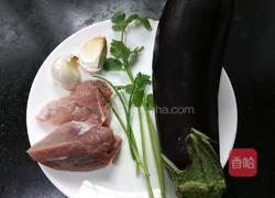 鱼香茄饼的做法图解1