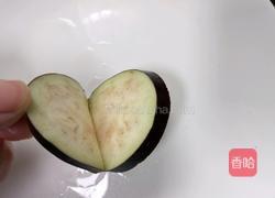 鱼香茄饼的做法图解2