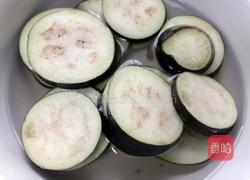 鱼香茄饼的做法图解3