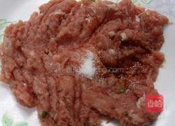 鱼香茄饼的做法图解5