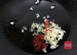 鱼香茄饼的做法图解9