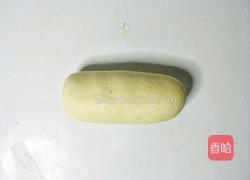 蒸蒸日上金鱼馒头的做法图解9