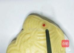 蒸蒸日上金鱼馒头的做法图解15