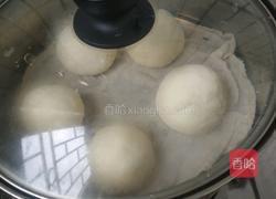 红薯包子的做法图解8