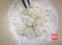 爆浆芝士榴莲饼的做法图解1
