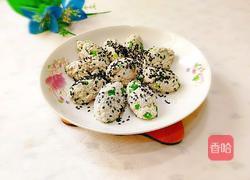 芝麻豆腐的做法图解13