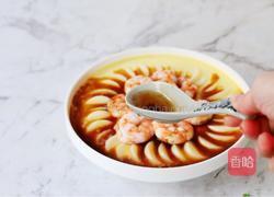 鸡蛋豆腐蒸虾仁的做法图解13