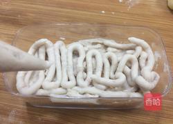 芋泥麻薯肉松盒子的做法图解9